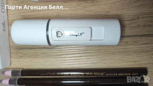 ламиниране на мигли миглопластика продукти, снимка 6 - Комплекти и лотове - 55787982