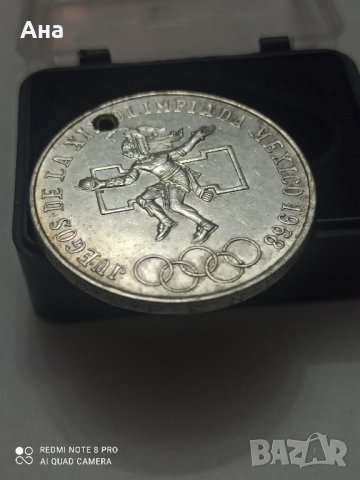 25 Песос 1968 г сребро

, снимка 6 - Нумизматика и бонистика - 41731875