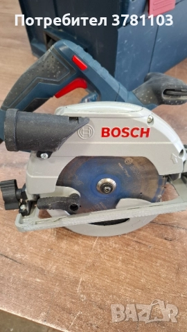 Ръчен Циркуляр BOSCH GKS 55 + G + FSN 160 Линеал, снимка 5 - Циркуляри - 52361240