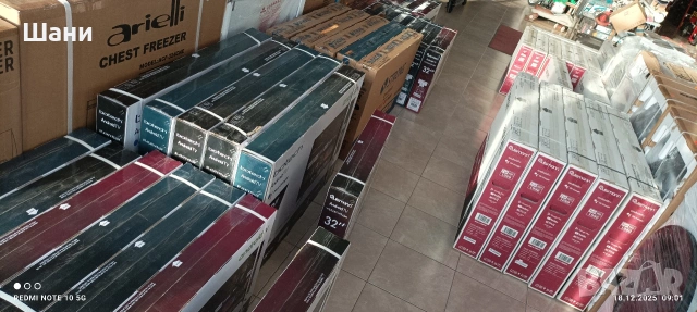 Сателитен приемник., снимка 16 - Приемници и антени - 53466016