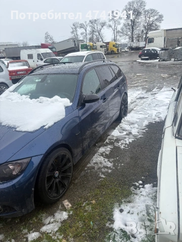 E91 на части , снимка 5 - Автомобили и джипове - 53526434