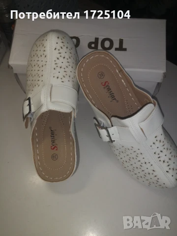 Бяло дамско сабо/чехли, снимка 3 - Чехли - 51366103