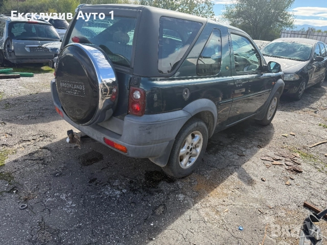 Land Rover Freelander 1.8 ❗️на части❗️, снимка 3 - Автомобили и джипове - 52128964