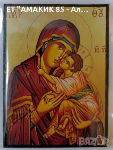 Магнитни икони, снимка 10 - Икони - 42687044