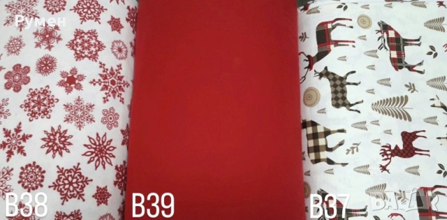 Бархет щампа и едноцветен за спално бельо,чаршафи, калъфки,100 % памук , снимка 11 - Спално бельо - 26884155