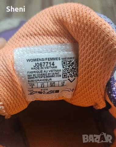 Merrell TRAIL GLOVE 7 barefoot, 38.5/ 25см, vibram, снимка 8 - Маратонки - 52183886