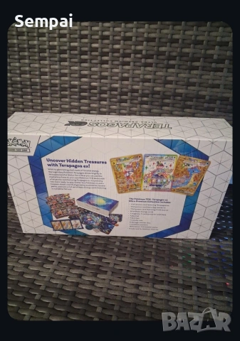 Pokémon TCG Terapagos ex Ultra-Premium Collection, снимка 3 - Колекции - 53639718