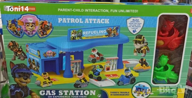 Паркинг Пес патрул 