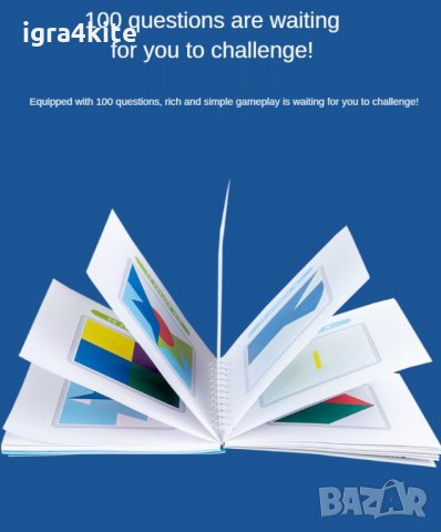 ТОП !! Логическа Игра с карти за наслагване и припокриване, снимка 7 - Образователни игри - 34751804