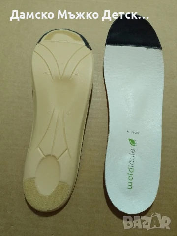 Стелки Waldläufer, снимка 3 - Други - 51039760