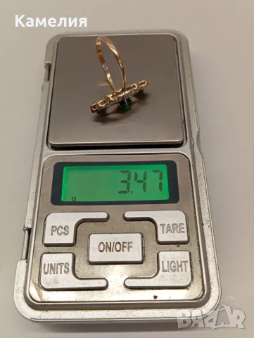 Руско злато , снимка 13 - Пръстени - 50418273