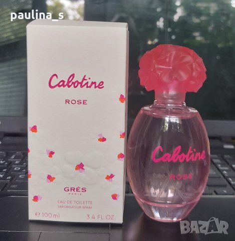 Дамски парфюм "Rose" Cabotine by Lalique / 100ml EDT / France