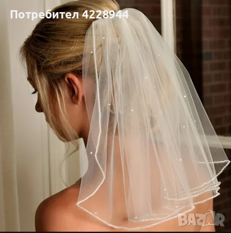 Къс булчински воал с мъниста за сватба или моминско парти 42х50 см було