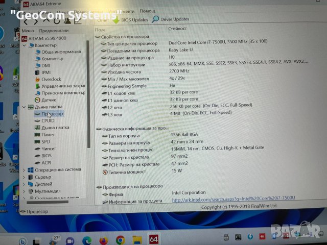 ASUS ZenBook UX410U (14" FHD IPS,i7-7500U,8GB,256GB,CAM,BTU,Type-C,HDMI), снимка 15 - Лаптопи за работа - 41458141
