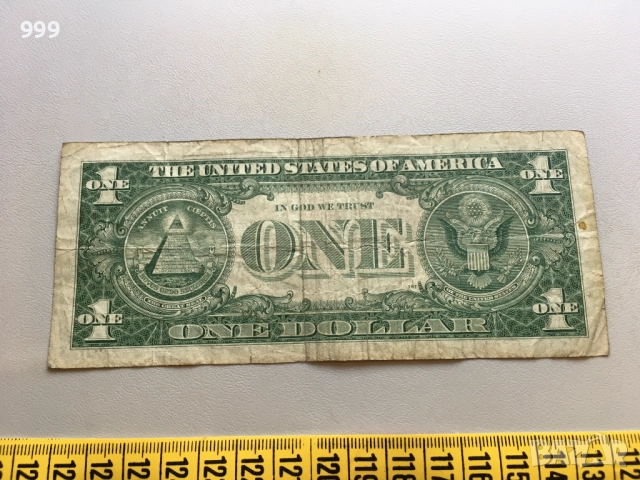 1 долар 1957 САЩ - Сребърен сертификат - Син печат, снимка 7 - Нумизматика и бонистика - 45101279