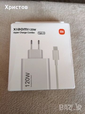 Оригинално зарядно за бързо зареждане 120W Xiaomi, снимка 3 - Оригинални зарядни - 52376351