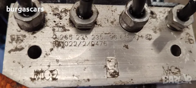 Abs 96 618 871 80 / 96 632 413 80 Citroen C4 2.0HDI - 120лв, снимка 2 - Части - 50125250