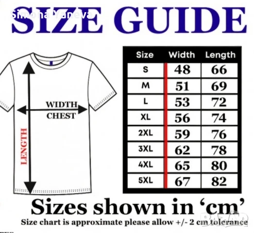 Тениски за печат на едро, снимка 3 - Тениски - 37237323