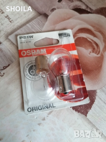 Лод от крушки 24v h1, h3, h7, h4, 21w,5w, снимка 8 - Части - 51790857