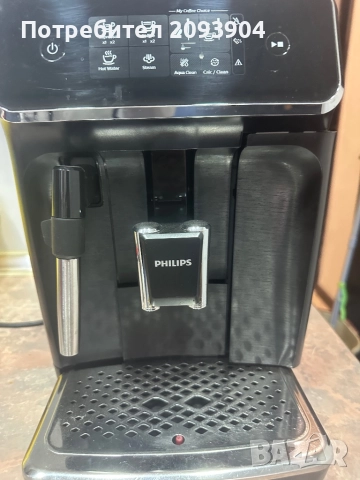 Продавам кафе машина Филипс