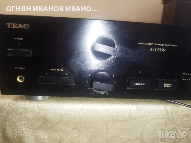 Teac AX 1030 , снимка 2 - Ресийвъри, усилватели, смесителни пултове - 51746257
