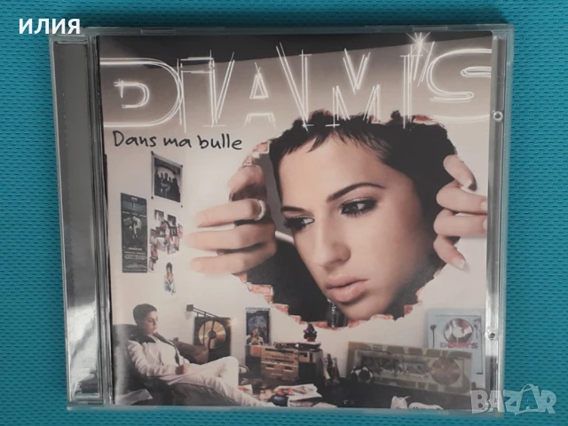 Каталог CD Част 6, снимка 12 - CD дискове - 51007452