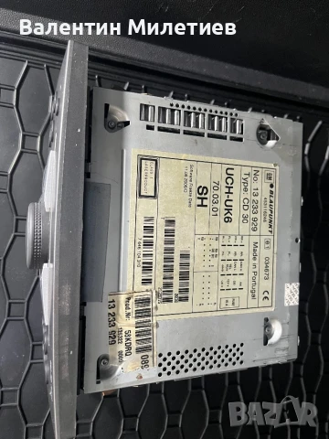 Cd за Vectra C, corsa d, astra h, снимка 3 - Части - 51195804