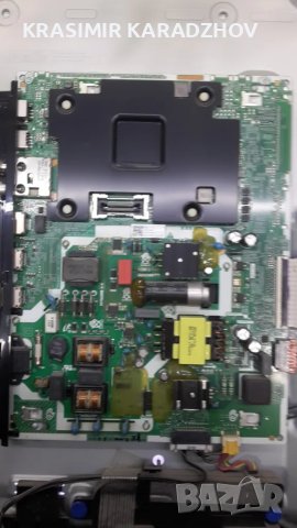 SAMSUNG UE43TU7092UXXH с  дефектна  матрица, снимка 2 - Части и Платки - 49394197