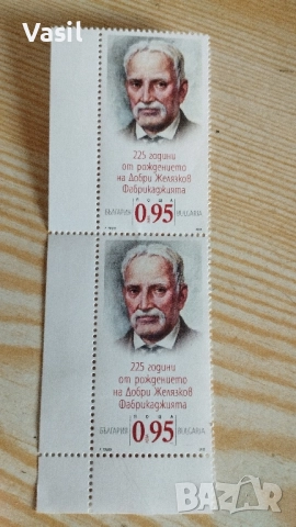 Марка Добри Желязков