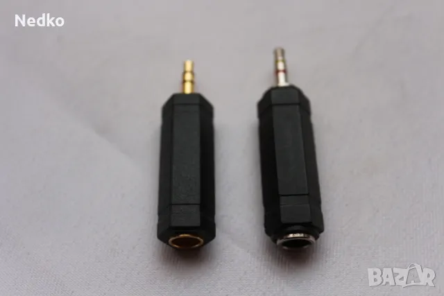 Чинчове 3 вида, снимка 3 - Други - 49714749