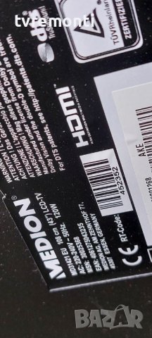 LED подсветка за дисплей VES430QNDL-2D-N11​ за телевизорMEDION модел MD 31421 EU, снимка 4 - Части и Платки - 42266468