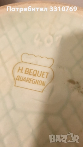 Големи луксозни порцеланови вази. , снимка 15 - Вази - 52470773