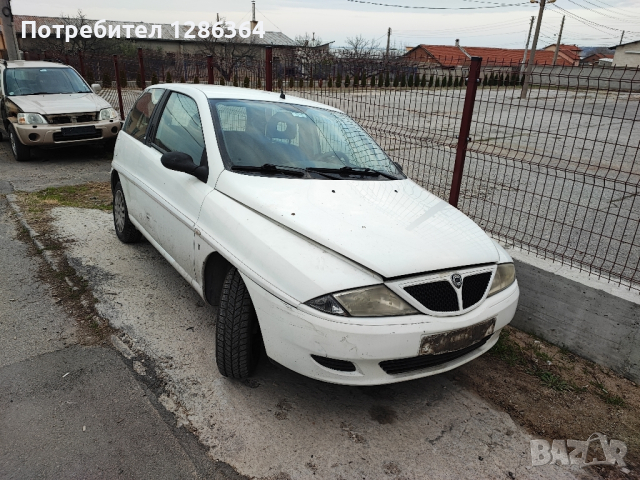 Lancia Y 1.2 НА ЧАСТИ 