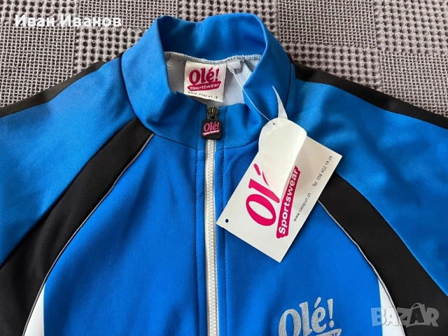 Горница OLE за велосипед, снимка 2 - Спортни дрехи, екипи - 51636239