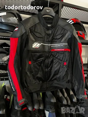 Мото яке PROBIKER PR-X 2.0,естесвена koжа и текстил,56-XL,протектори 75 €, снимка 2 - Аксесоари и консумативи - 55785449