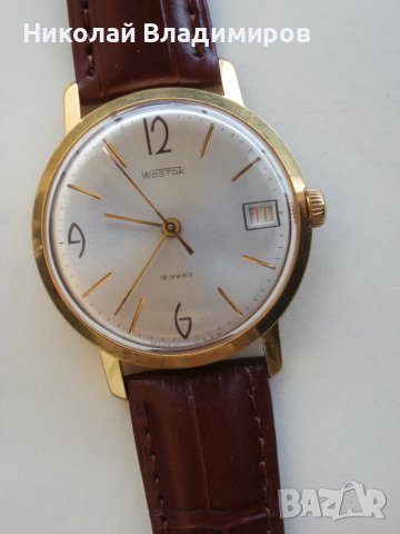 Восток Wostok руски мъжки часовник отлично състояние, снимка 1