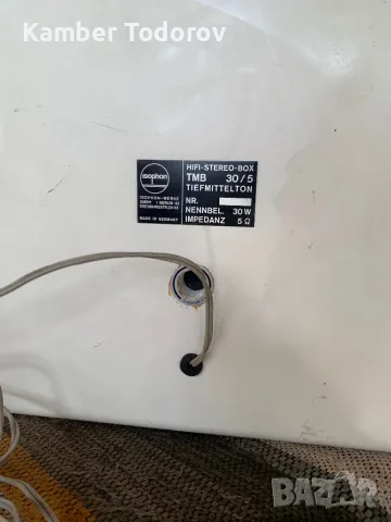 Isophon, снимка 2 - Тонколони - 50387145