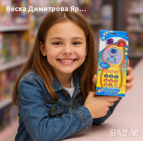 Детски музикални телефони, забавление и обучение за най-малките, снимка 7 - Други - 51074196