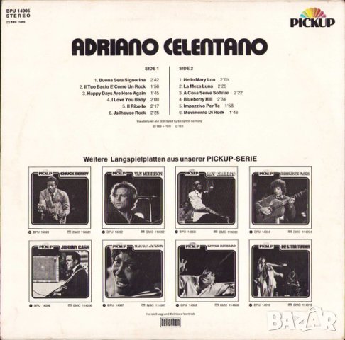 Грамофонни плочи Adriano Celentano – Adriano Celentano, снимка 2 - Грамофонни плочи - 41822250