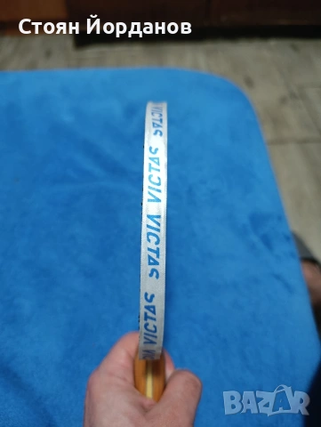 ракета за тенис на маса