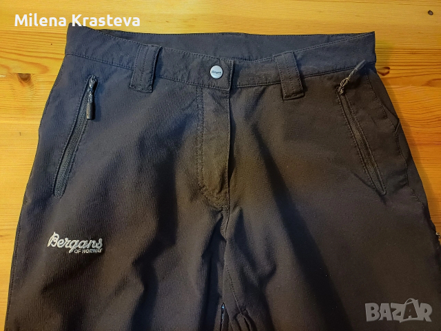 BERGANS S полиамид голяма здравина, снимка 2 - Спортни екипи - 53867559