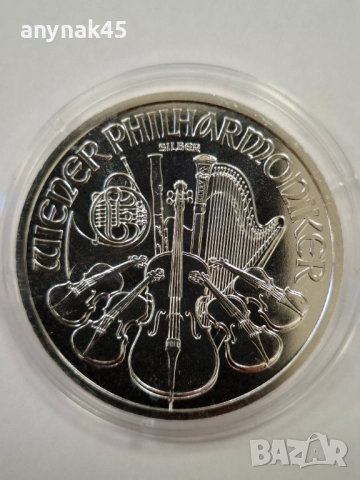 1 oz. Сребро 2009г.