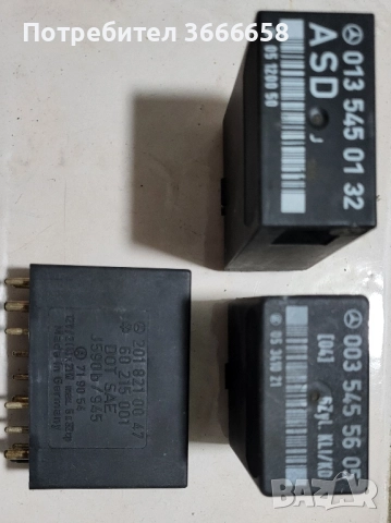 мерцедес 124 релета, снимка 1