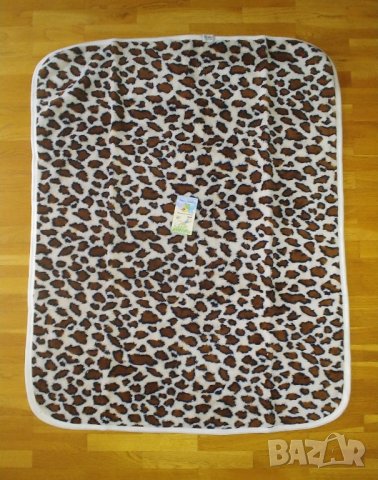 Ново одеало/пелена