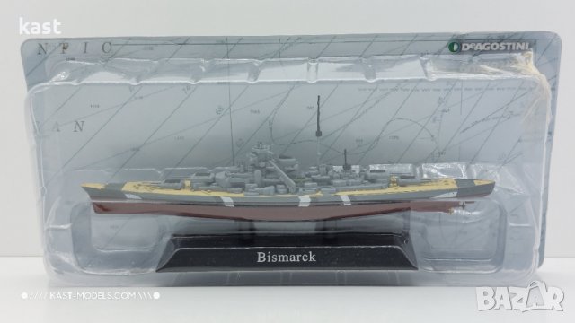 KAST-Models Умален модел на Bismarck DeAGOSTINI 1/1350, снимка 1 - Колекции - 41624748