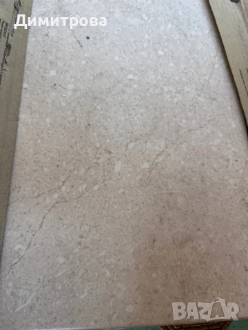 Плочки 2кв.м., снимка 2 - Гранитогрес и плочки - 52430842