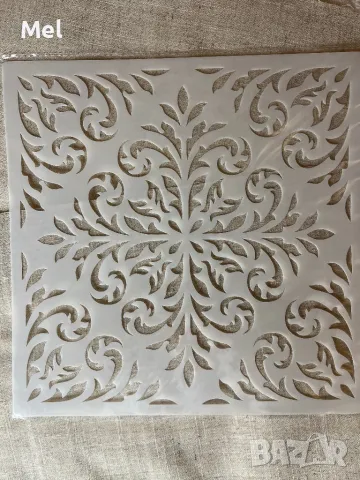 Шаблон за тебеширена боя 30x30см, мазилка, боядисване, декорация