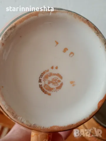 РЕДКАЖ бира Ниш Нишко пиво порцелан  халба халби бира бирена бирени халба НИШКО пиво , снимка 7 - Антикварни и старинни предмети - 46442238