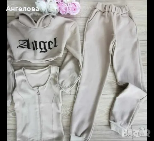 Ватиран комплект М размер 