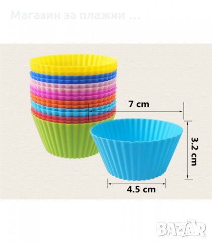 СИЛИКОНОВИ ФОРМИ ЗА КЕКСЧЕТА - код  2763, снимка 3 - Форми - 34159977